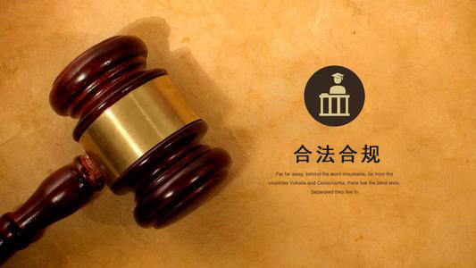 永康破产债权申报的那些关键要点，别让呆账成死账！