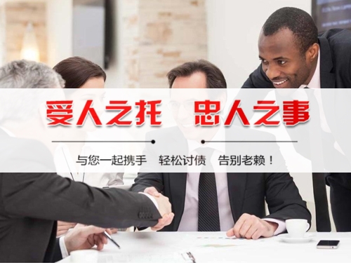 合肥坏账重组不是摆烂而是重生：从业十年摸透的债务再生法则