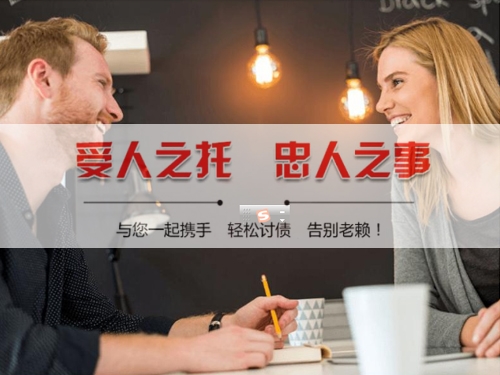 合肥破产债权申报全流程拆解：普通人也能搞定的避坑指南